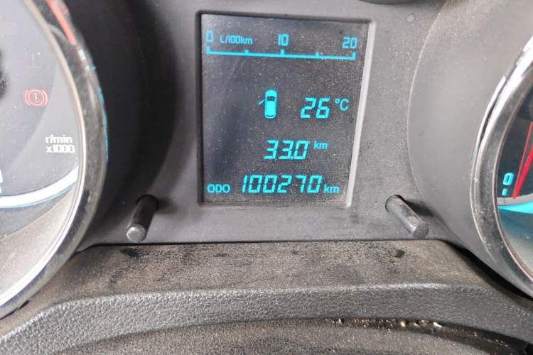 Used CHANGAN CS35 2015 1.6L Manual Luxury Model China IV Standard Odometer Close Up