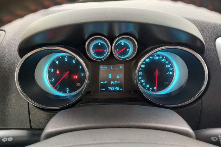 Used CHANGAN CS35 2015 1.6L Manual Luxury Model China IV Standard Odometer Close Up