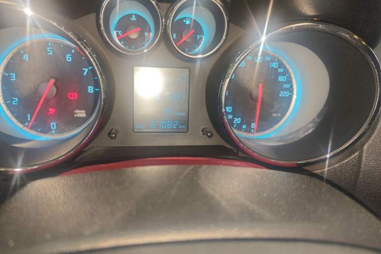 Used CHANGAN CS35 2015 1.6L Automatic Luxury Model China V Standard Odometer Close Up