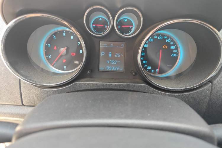 Used CHANGAN CS35 2015 1.6L Automatic Luxury Model China IV Standard Odometer Close Up