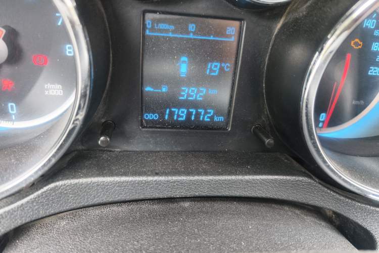 Used CHANGAN CS35 2015 1.6L Manual Luxury Model China IV Standard Odometer Close Up