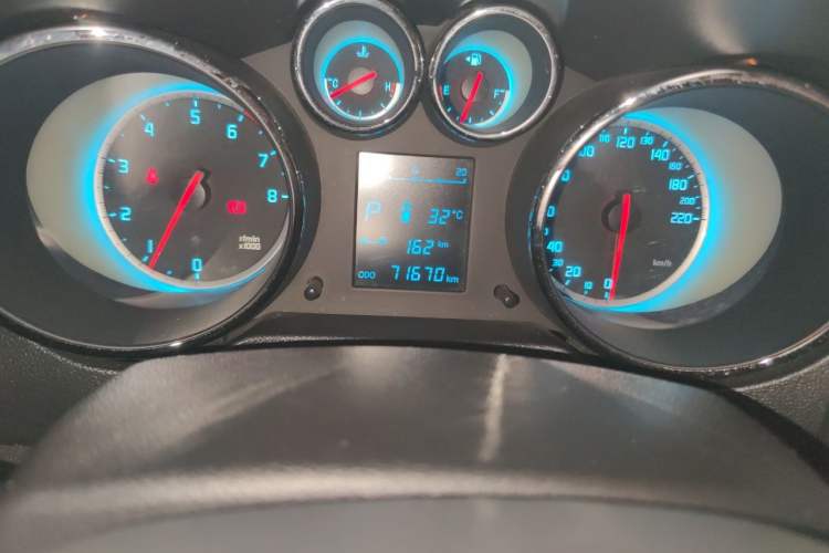 Used CHANGAN CS35 2015 1.6L Automatic Luxury Model China V Standard Odometer Close Up