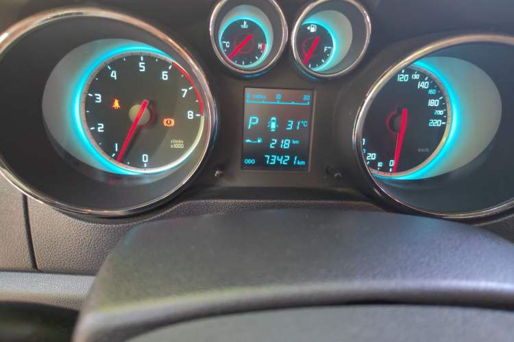 Used CHANGAN CS35 2015 1.6L Automatic Luxury Model China IV Standard Odometer Close Up