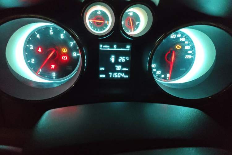 Used CHANGAN CS35 2015 1.6L Manual Luxury Model China IV Standard Odometer Close Up