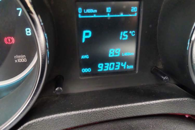 Used CHANGAN CS35 2015 1.6L Automatic Luxury Model China IV Standard Odometer Close Up