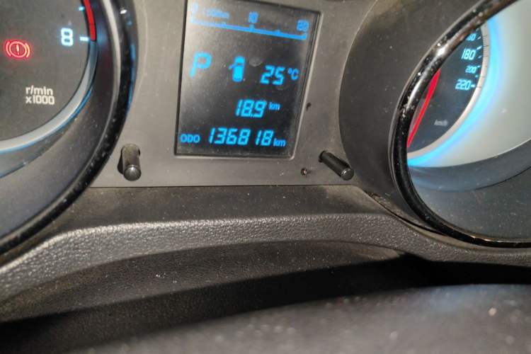 Used CHANGAN CS35 2015 1.6L Automatic Luxury Model China IV Standard Odometer Close Up