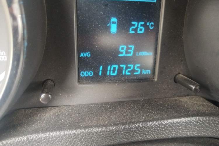 Used CHANGAN CS35 2015 1.6L Manual Luxury Model China IV Standard Odometer Close Up