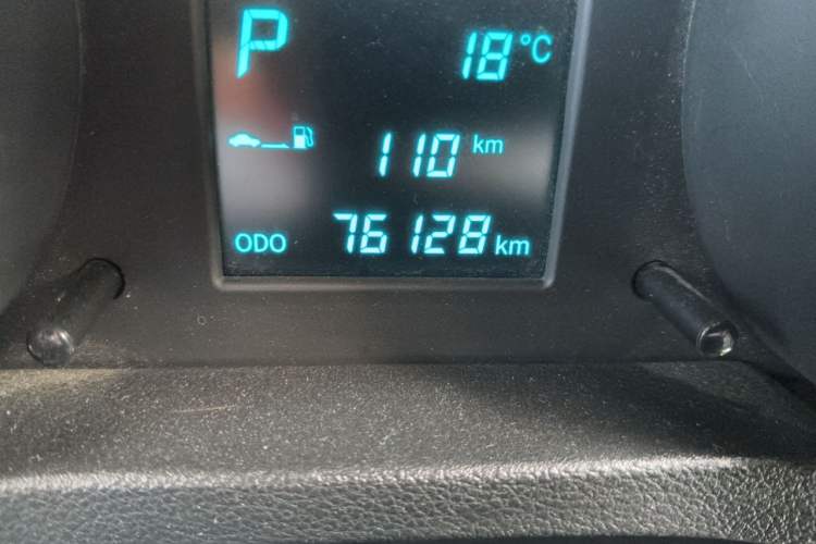 Used CHANGAN CS35 2015 1.6L Automatic Prestige Model China V Standard Odometer Close Up