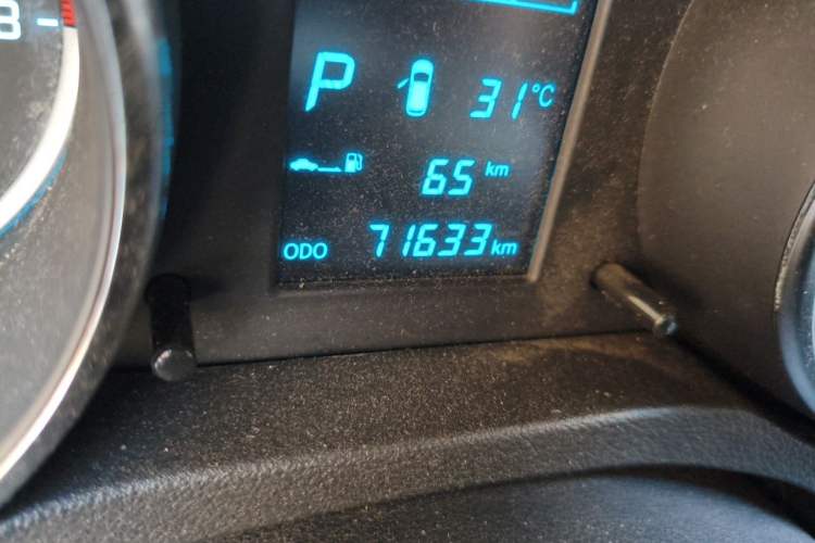 Used CHANGAN CS35 2015 1.6L Automatic Prestige Model China IV Standard Odometer Close Up