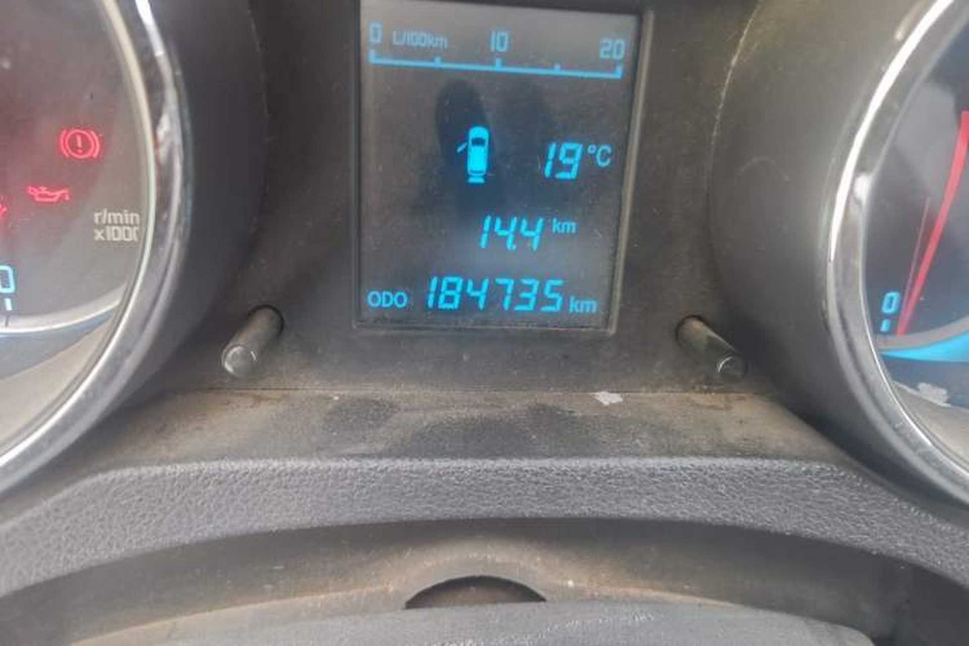 Used CHANGAN CS35 2015 1.6L Manual Comfort Model China V Standard Odometer Close Up