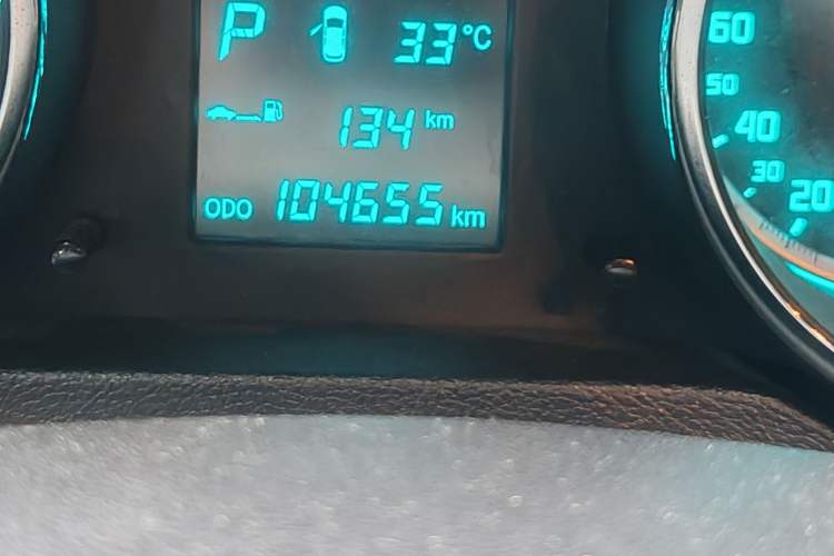Used CHANGAN CS35 2015 1.6L Automatic Luxury Model China V Standard Odometer Close Up