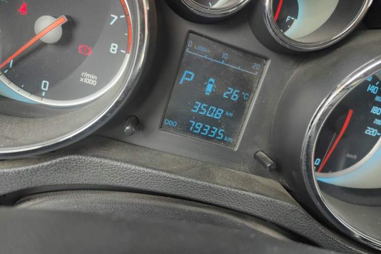 Used CHANGAN CS35 2015 1.6L Automatic Luxury Model China IV Standard Odometer Close Up