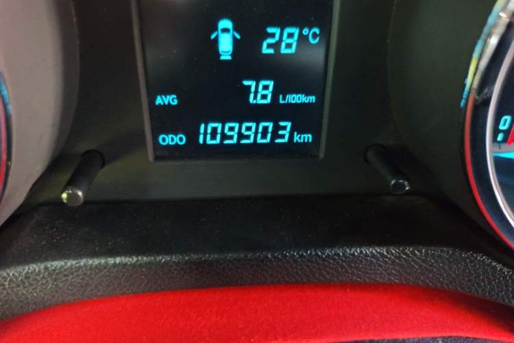 Used CHANGAN CS35 2015 1.6L Manual Luxury Model China IV Standard Odometer Close Up
