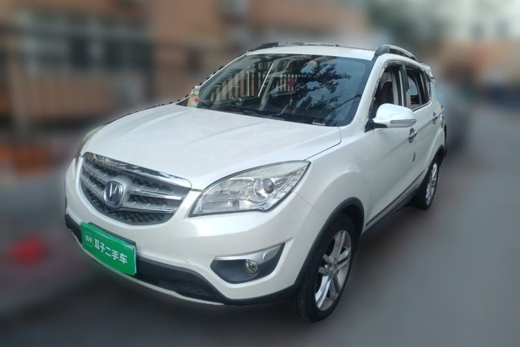 Used CHANGAN CS35 2015 1.6L Automatic Luxury Model China IV Standard Guazi used car, China used car export, Used car for sale, Used  cars, Cheapest cars for sale