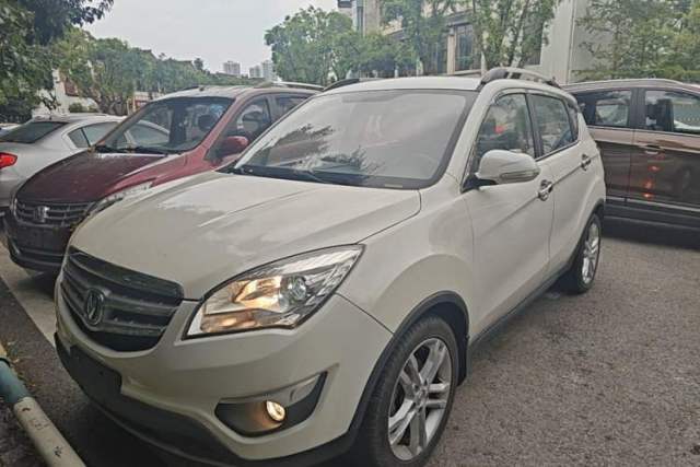 Used CHANGAN CS35 2015 1.6L Manual Luxury Model China IV Standard