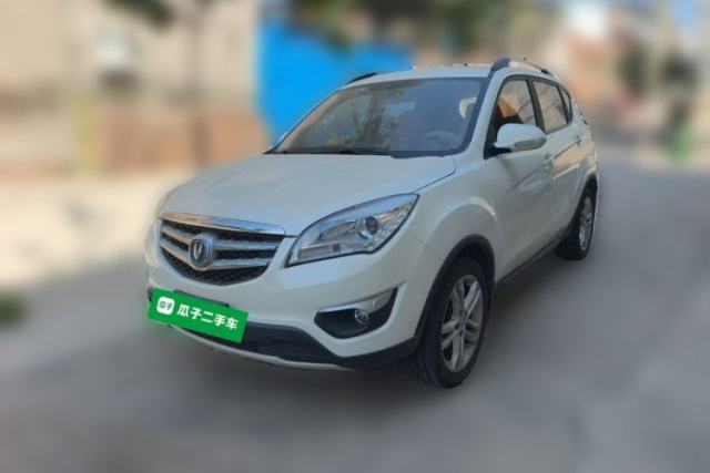 Used CHANGAN CS35 2015 1.6L Manual Luxury Model China IV Standard