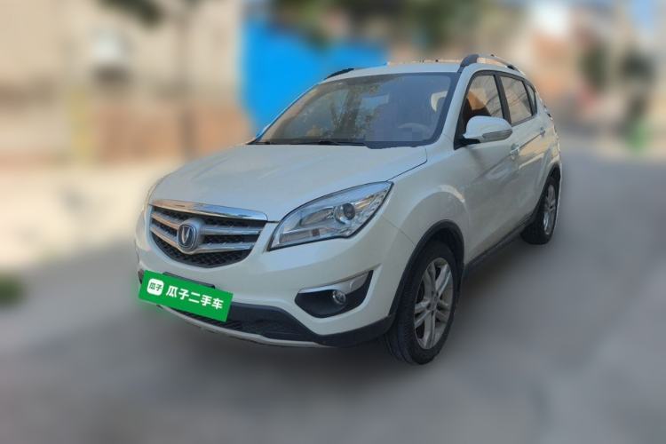 Used CHANGAN CS35 2015 1.6L Manual Luxury Model China IV Standard Guazi used car, China used car export, Used car for sale, Used  cars, Cheapest cars for sale