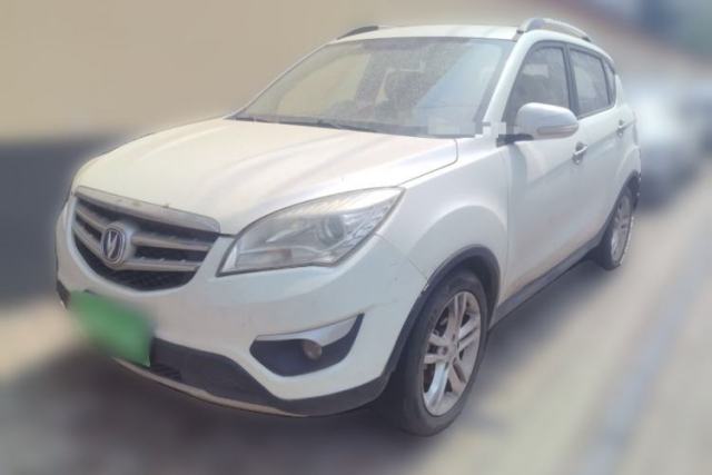 Used CHANGAN CS35 2015 1.6L Manual Luxury Model China IV Standard