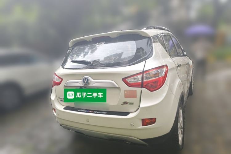 Used CHANGAN CS35 2015 1.6L Automatic Luxury Model China IV Standard Rear