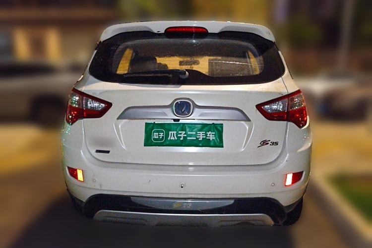 Used CHANGAN CS35 2015 1.6L Automatic Luxury Model China IV Standard Rear