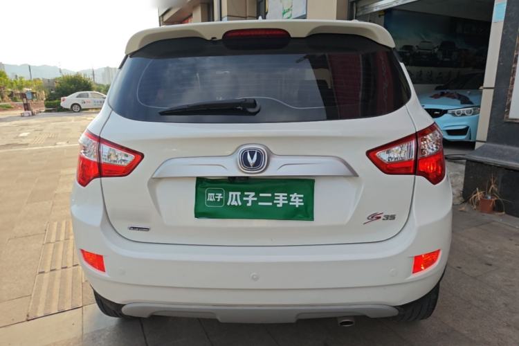 Used CHANGAN CS35 2015 1.6L Manual Luxury Model China IV Standard Rear