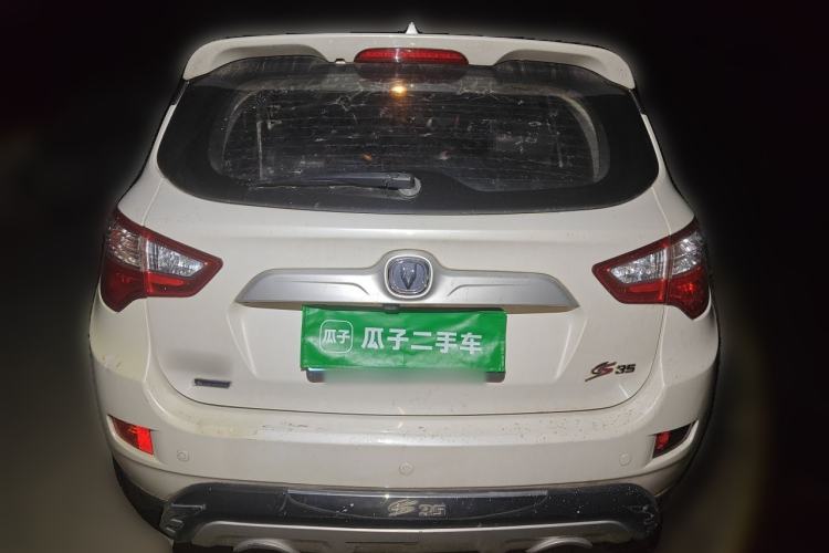 Used CHANGAN CS35 2015 1.6L Automatic Luxury Model China IV Standard Rear