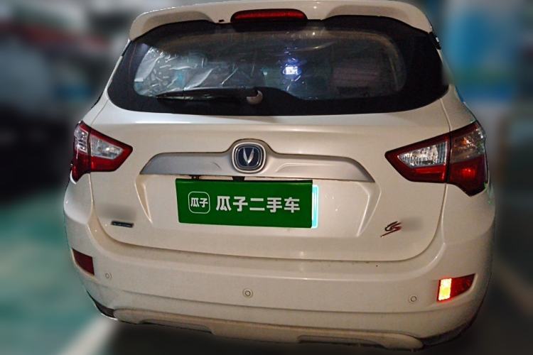 Used CHANGAN CS35 2015 1.6L Automatic Luxury Model China IV Standard Rear