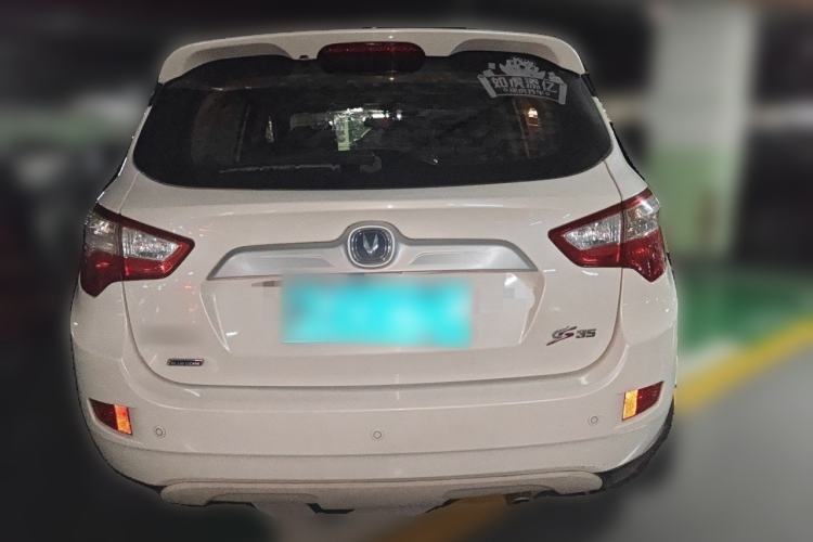 Used CHANGAN CS35 2015 1.6L Automatic Luxury Model China IV Standard Rear