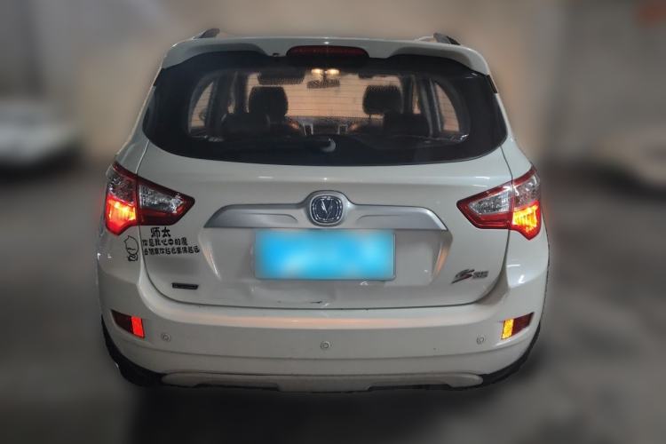 Used CHANGAN CS35 2015 1.6L Manual Luxury Model China IV Standard Rear