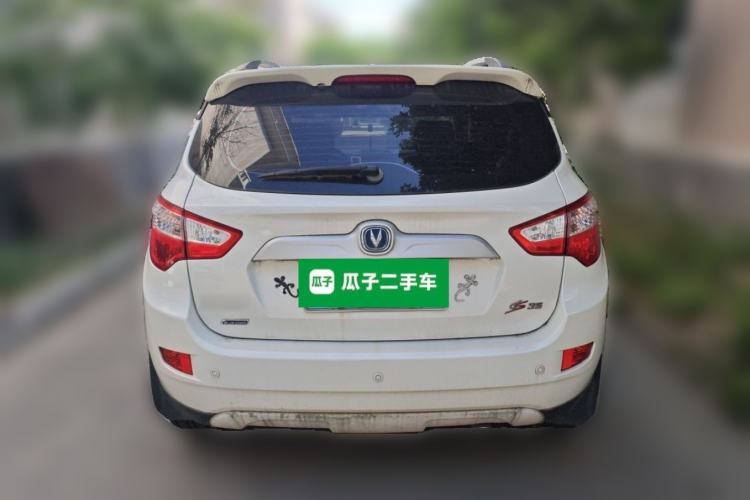 Used CHANGAN CS35 2015 1.6L Manual Luxury Model China IV Standard Rear