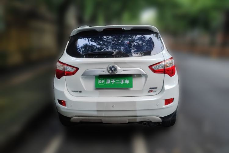 Used CHANGAN CS35 2015 1.6L Manual Luxury Model China IV Standard Rear