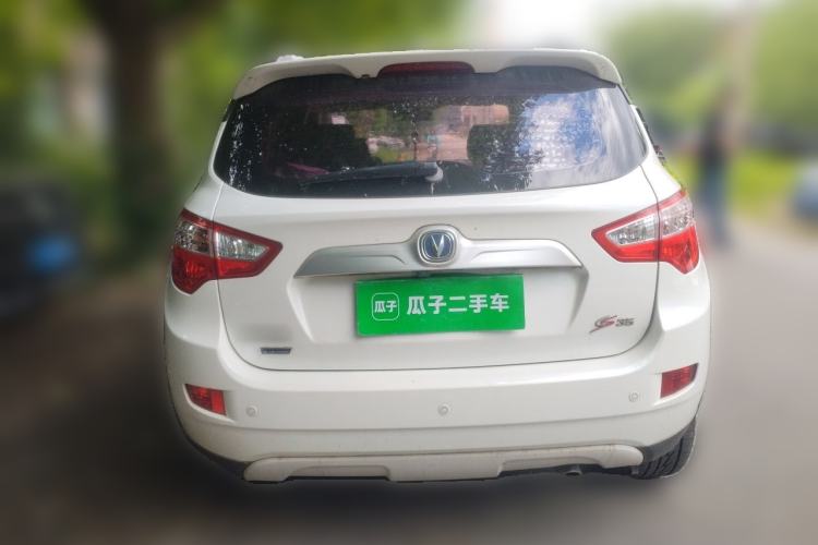Used CHANGAN CS35 2015 1.6L Automatic Luxury Model China IV Standard Rear