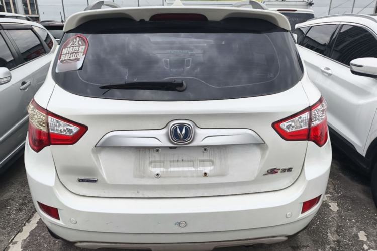 Used CHANGAN CS35 2015 1.6L Manual Luxury Model China IV Standard Rear