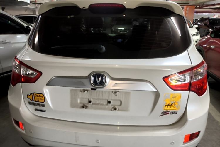 Used CHANGAN CS35 2015 1.6L Manual Luxury Model China IV Standard Rear