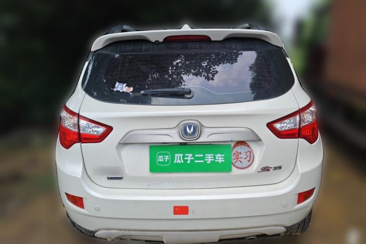 Used CHANGAN CS35 2015 1.6L Manual Luxury Model China IV Standard Rear