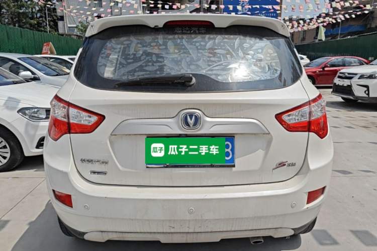 Used CHANGAN CS35 2015 1.6L Manual Luxury Model China IV Standard Rear