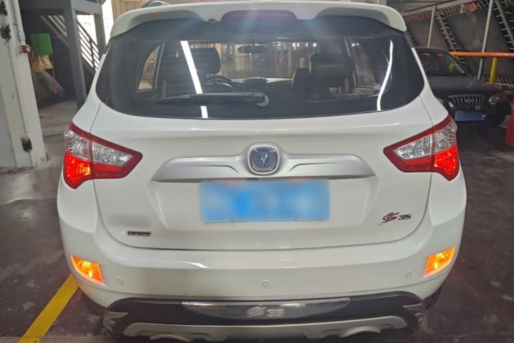 Used CHANGAN CS35 2015 1.6L Manual Luxury Model China IV Standard Rear