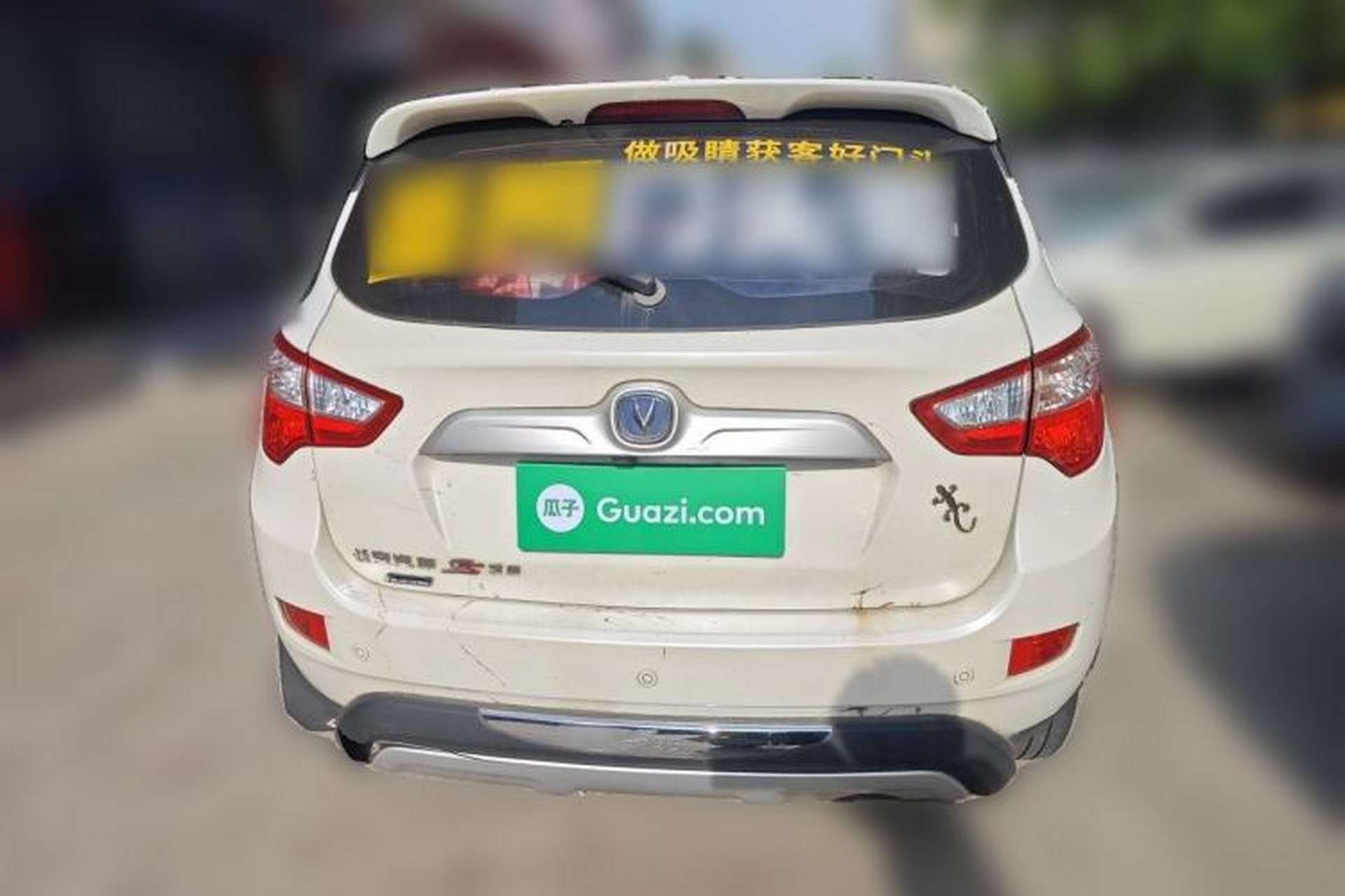 Used CHANGAN CS35 2015 1.6L Automatic Luxury Model China IV Standard Rear