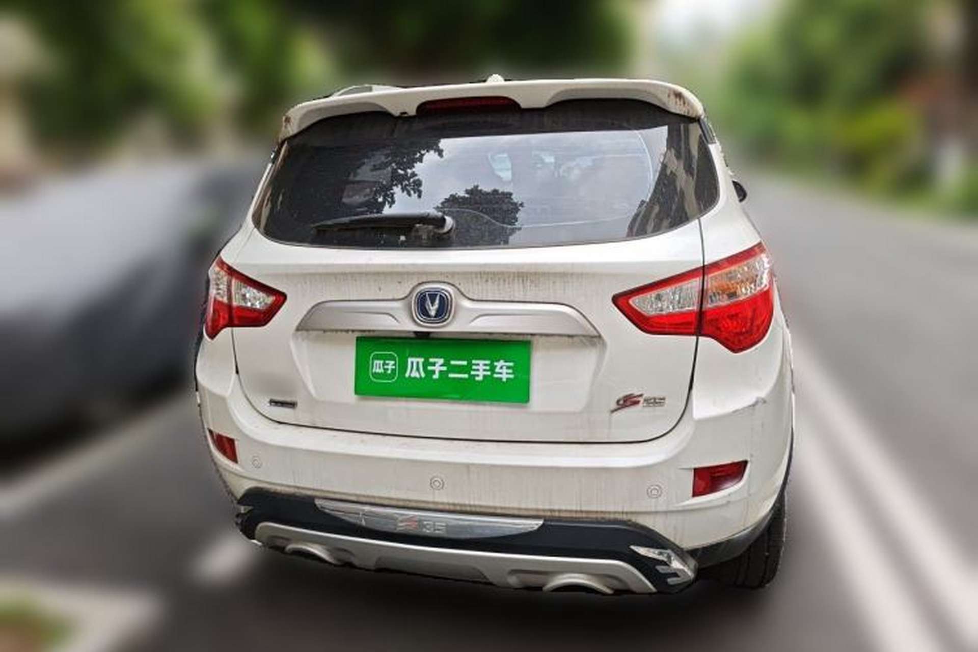 Used CHANGAN CS35 2015 1.6L Manual Luxury Model China IV Standard Rear