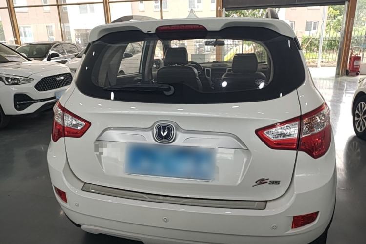 Used CHANGAN CS35 2015 1.6L Manual Luxury Model China IV Standard Rear