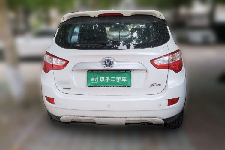 Used CHANGAN CS35 2015 1.6L Manual Luxury Model China V Standard Rear
