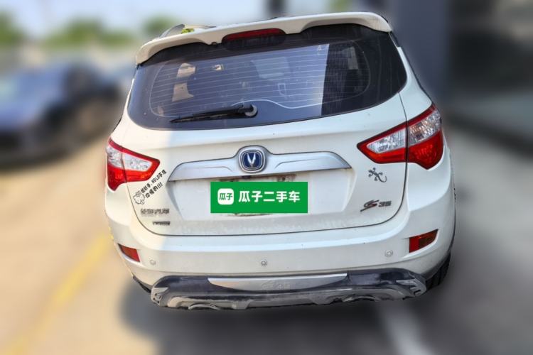 Used CHANGAN CS35 2015 1.6L Automatic Luxury Model China V Standard Rear