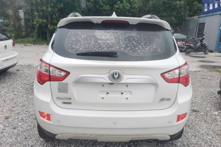 Used CHANGAN CS35 2015 1.6L Automatic Luxury Model China IV Standard Rear