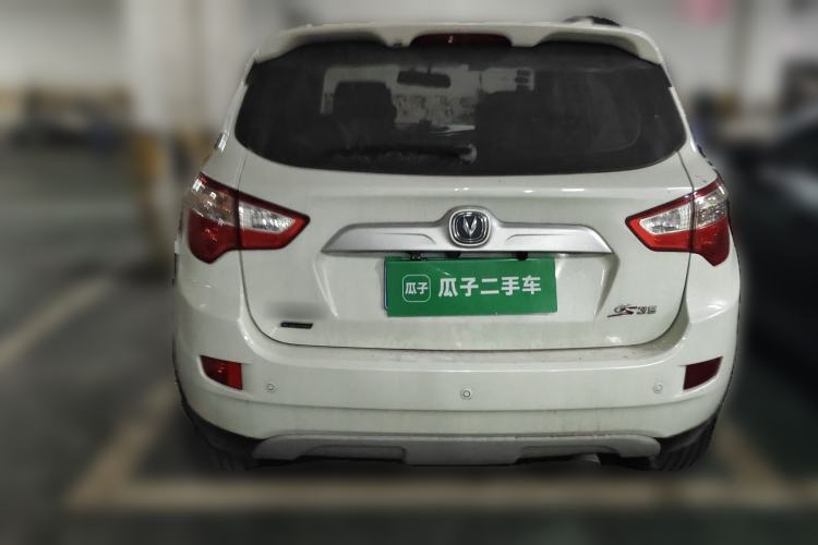 Used CHANGAN CS35 2015 1.6L Manual Luxury Model China IV Standard Rear