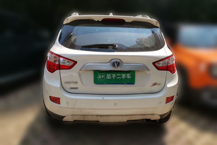 Used CHANGAN CS35 2015 1.6L Automatic Luxury Model China IV Standard Rear
