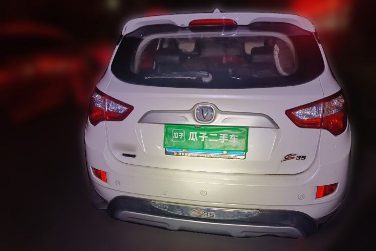 Used CHANGAN CS35 2015 1.6L Manual Luxury Model China IV Standard Rear
