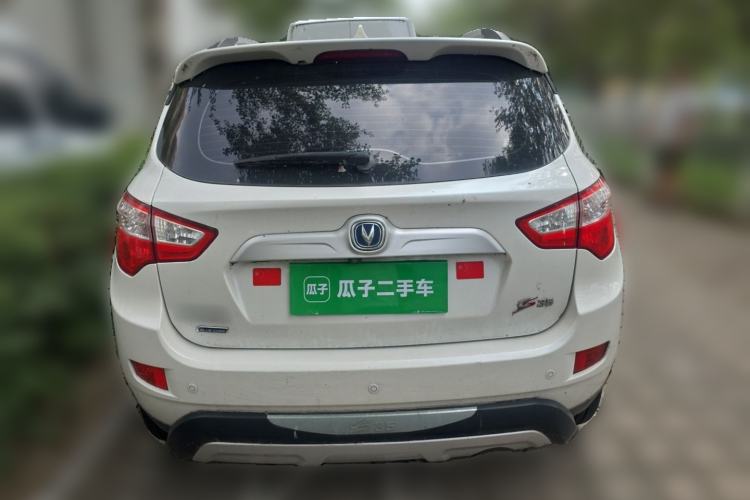 Used CHANGAN CS35 2015 1.6L Manual Luxury Model China IV Standard Rear