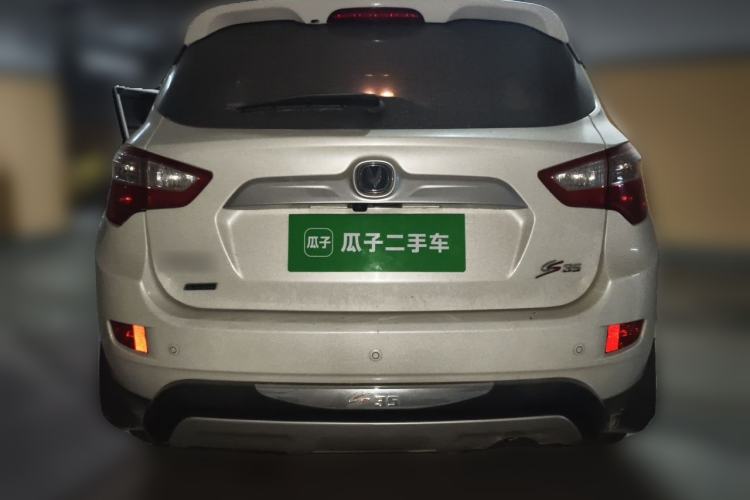 Used CHANGAN CS35 2015 1.6L Manual Comfort Model China IV Standard Rear