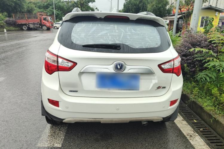 Used CHANGAN CS35 2015 1.6L Manual Luxury Model China IV Standard Rear
