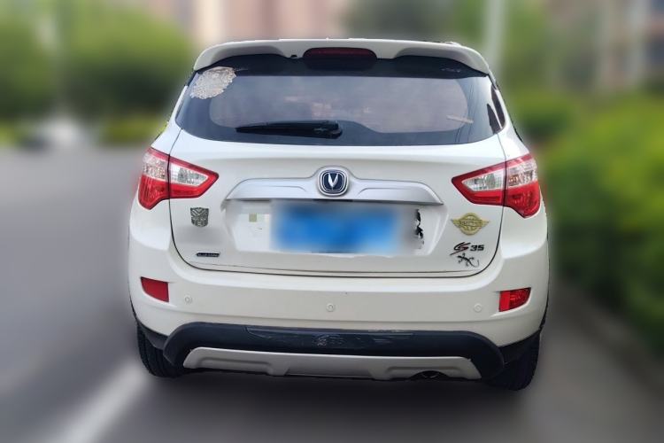 Used CHANGAN CS35 2015 1.6L Automatic Luxury Model China IV Standard Rear